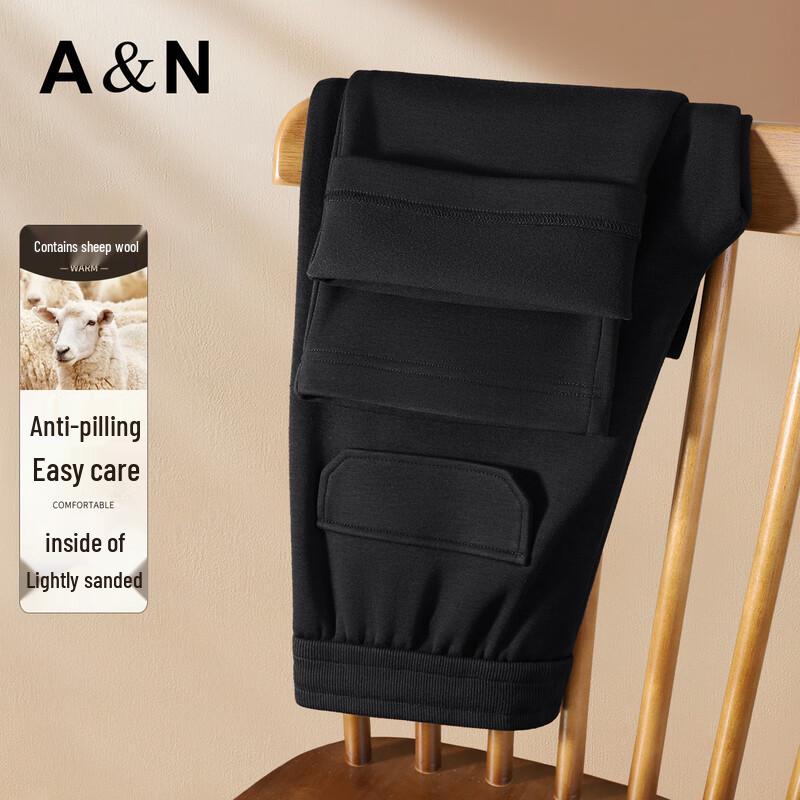 

Antonio Men s Brushed Knit Casual Trousers 3XL