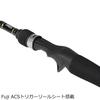 And From Small Plugs To Light Compact Mobile Bass Rod PROX Microbass FE 60MLTC MBF60MLTC [Portable Mobility-Friendly / Rigs]