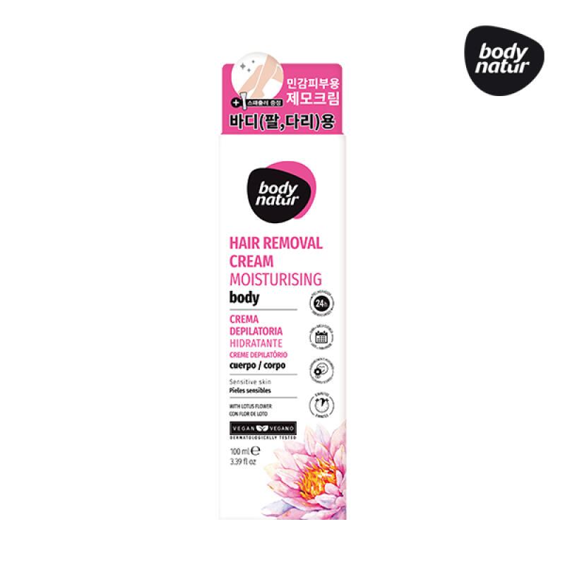 [BODY NATUR] Lotus Flower Hair Removal Cream