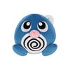 Pokemon Plush S - Pokemon All Star Collection - Poliwag - Birthday Christmas Gift