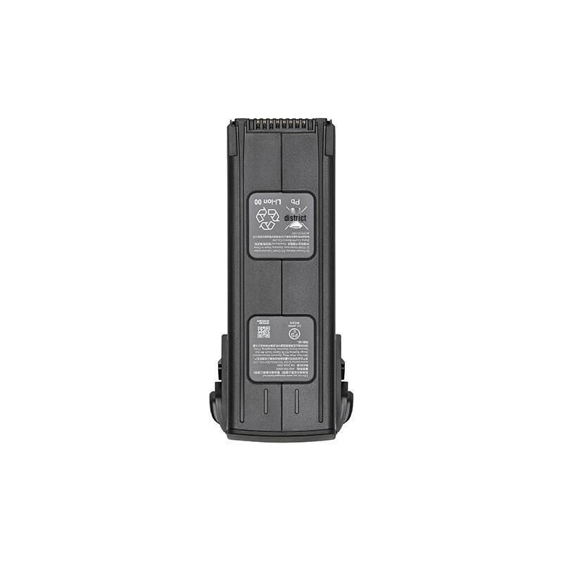 DJI Mavic 3 Intelligent Flight Battery (CN version)