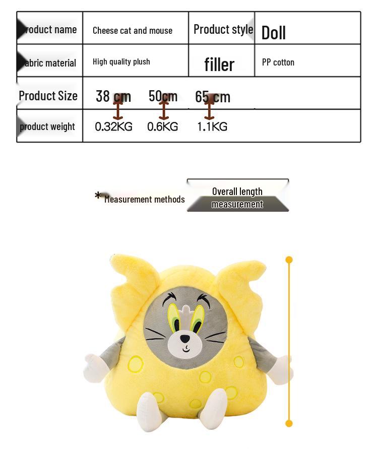 Cheese Cat and Mouse Plush Pillow: Adorable Cartoon Doll Gift for Kids' Birthdays