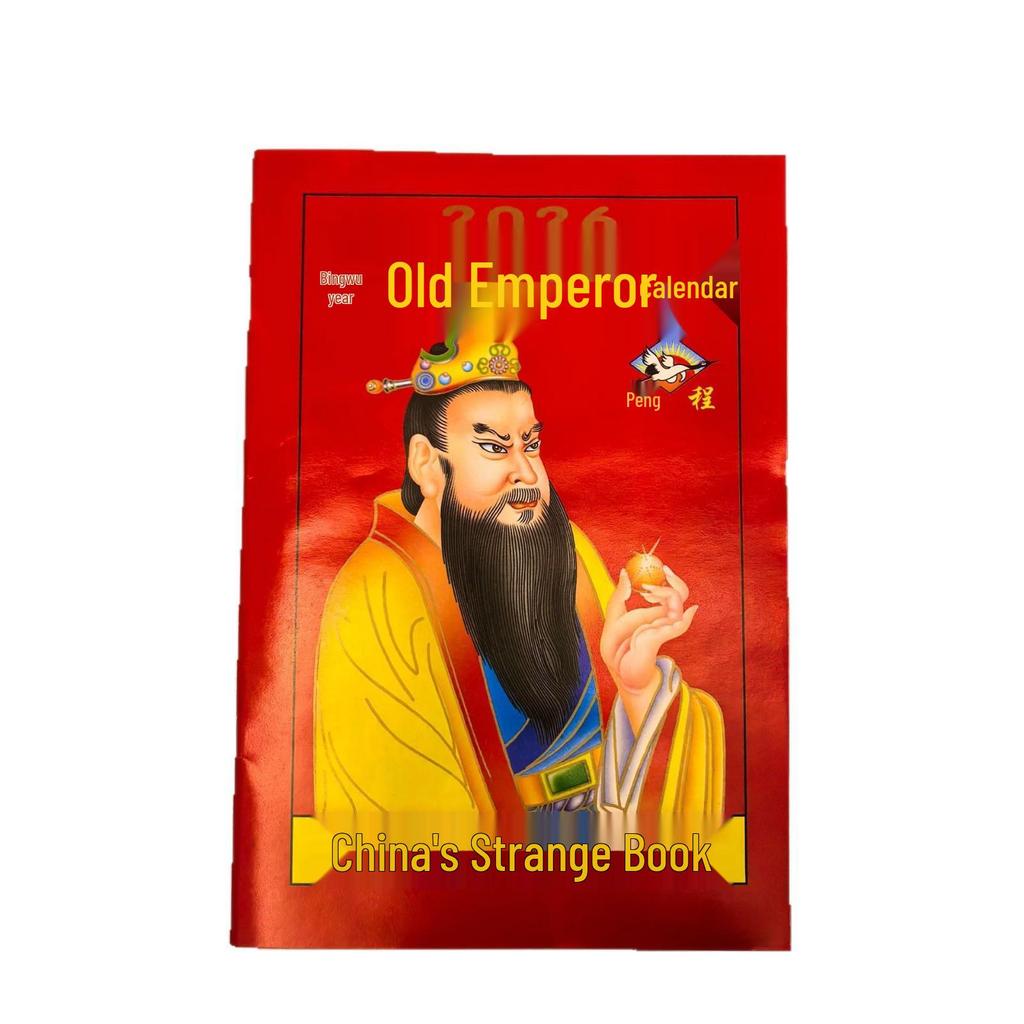 Old Almanac 2026: 365-Page Large Tear-Off Perpetual Wall Calendar, One Day Per Page