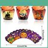 Halloween Border Cake Set With Paper Material For Venue And Decorations Party