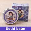 Solid Perfume Chinese Style Body Aroma Balm Long-lasting Jasmine Freesia Osmanthus Natural Flower Fragrance Portable Solid Balm Deodorant Supplies