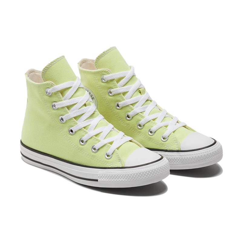 Converse Chuck Taylor All Star Retro High Top Canvas Shoes Unisex Light Yellow