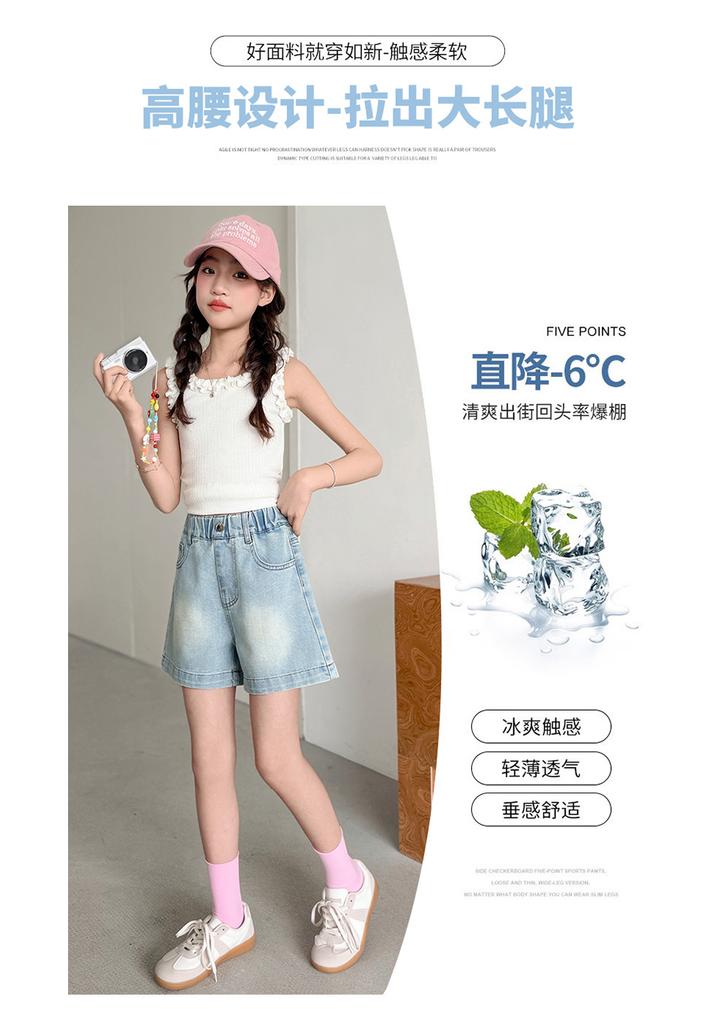 Girls' Denim Shorts Summer Thin 2026 New Style Children's Summer Clothes Stylish and Fashionable Girls' Summer Hot Pants