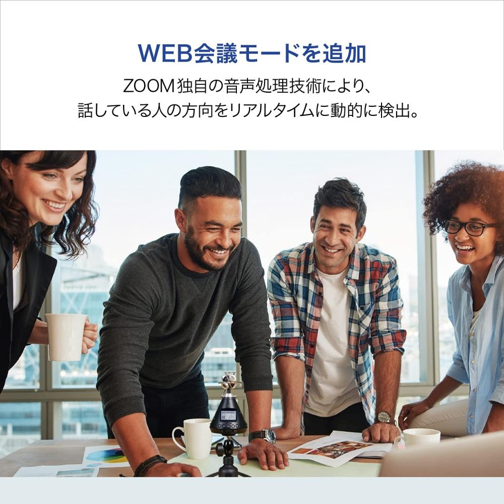 Zoom Zoom Handy Recorder Binaural VR Spatial Audio 360º Omnidirecional Gravação de Som WEB Conferência Microfone Videoconferência ASMR H3-VR