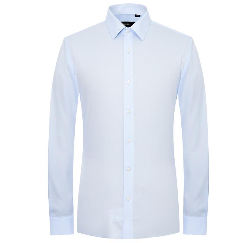 Chemise Business à Manches Longues Anti-froissage pour Homme Baoxiniao