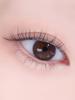 AMUSE Eye Glitter Volume Fixer