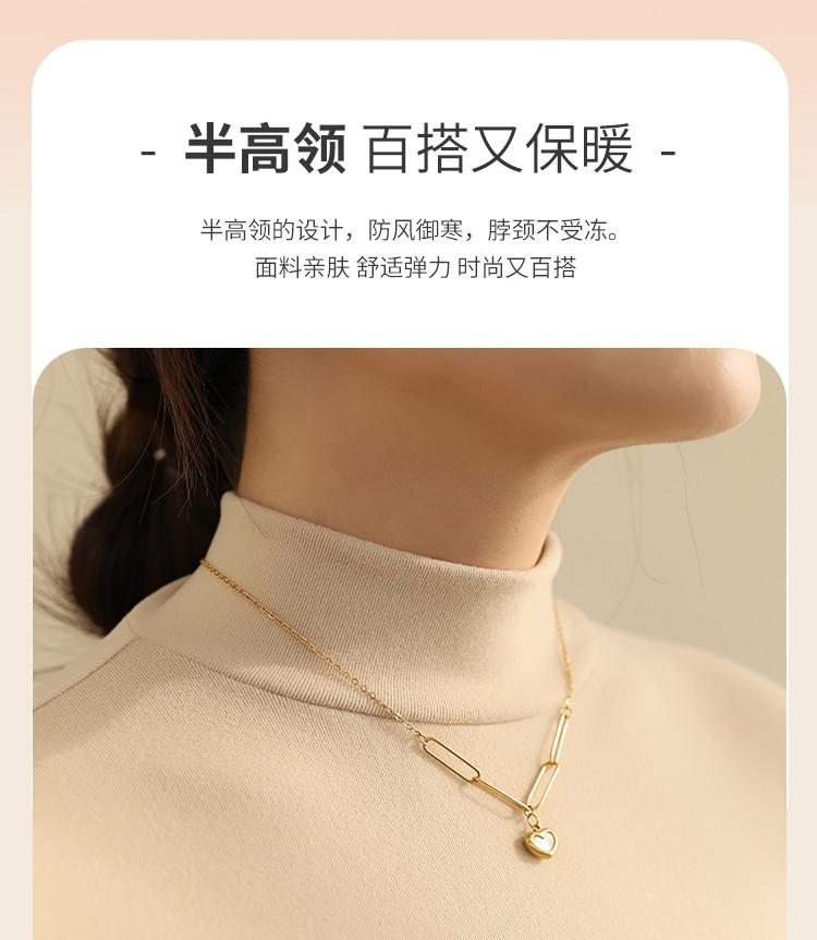 Soft Velvet Half High Collar Interior Autumn and Winter Women's Bottom Shirt Solid Color Slim Fit Can Be Wearing Outward Top Women's Warm Clothes