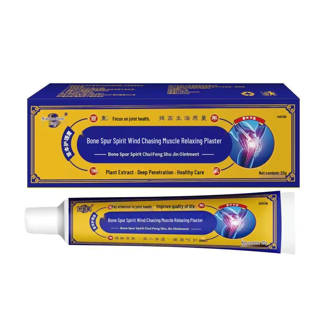 Крем Miaoyixing для снятия костных шпор 20 г