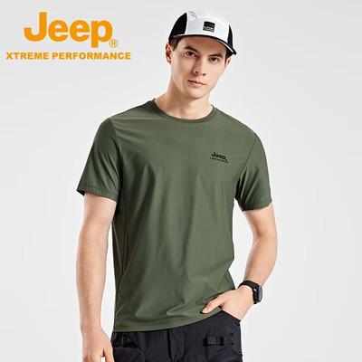 Erkek Outdoor Hızlı Kuruyan Buz İpeği Tişört