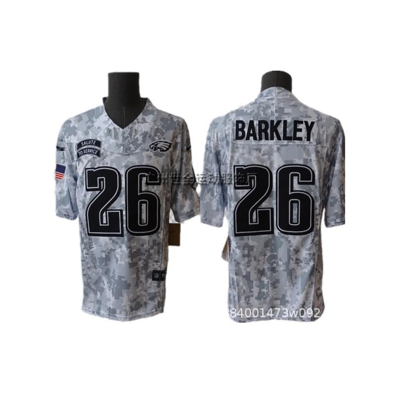 Mens Camo Rugby Jersey With Embroidered Team Logos Practice Training Fall Winter