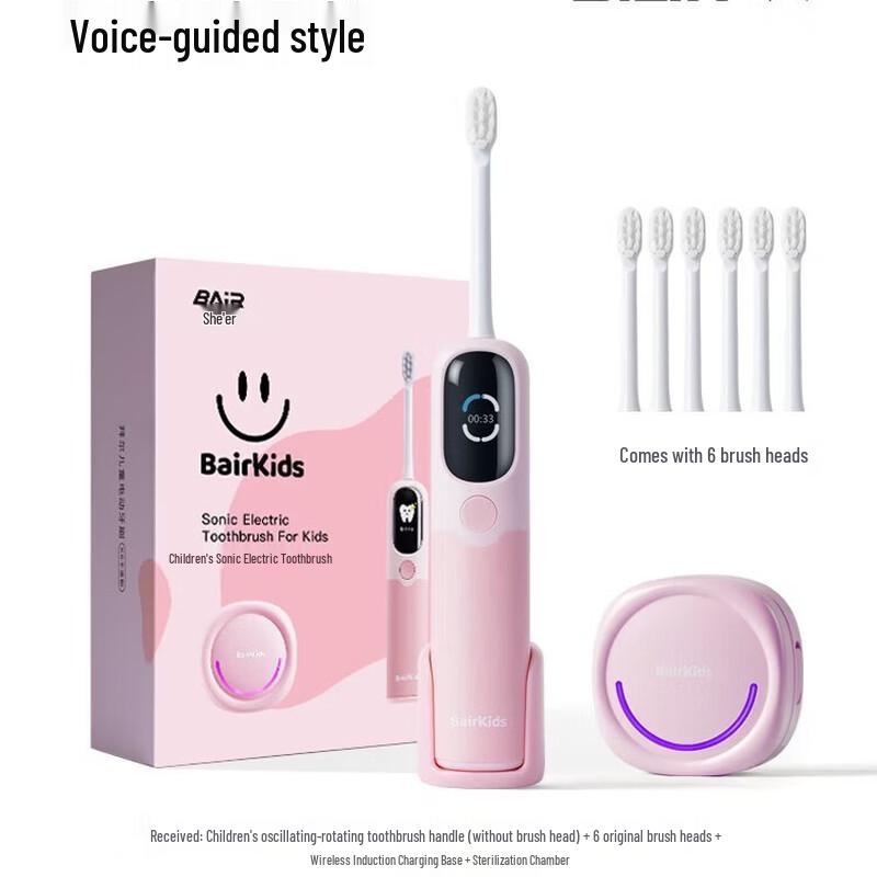 

Bayer K6 Kids Electric Toothbrush with Sterilization & Voice Guidance CN plug (adapter included)