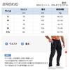 BROKIG Comfortable Jogger Pants with Zip Perfect for Gym and Casual and Size Men's Pockets, Workouts, Workouts, Workouts. Sweat-Wicking Quick-Drying.