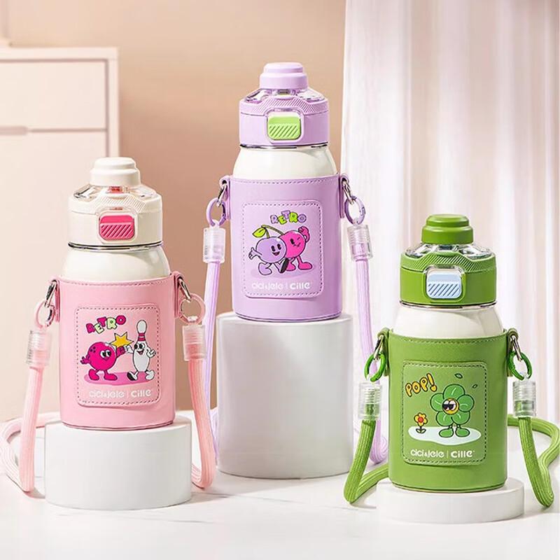 Cille 520ml Kids 316 SS Straw Thermos Bottle
