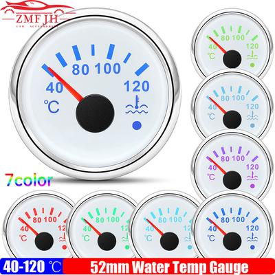 40-120℃ Water Temperature Gauge with Alarm 7 Color LED 52mm Water Temp Meter Indicator Car Boat Yacht Waterproof 12V24V