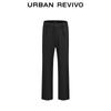 UR2026 Men's Tapered Casual Pants