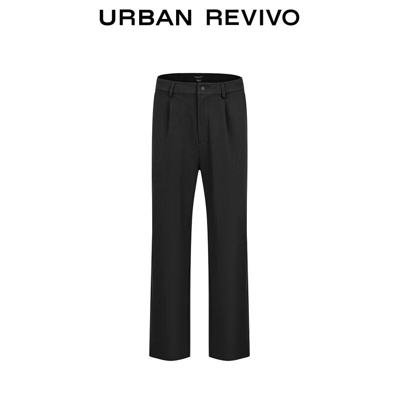 UR2026 Men's Tapered Casual Pants