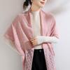 Women's 100% Pure Cashmere Hollow Knitted Shawl - Retro, Stylish & Versatile Solid Color Scarf