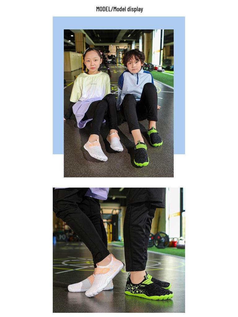 Kids' Non-Slip Water Shoes for Beach and Water Parks