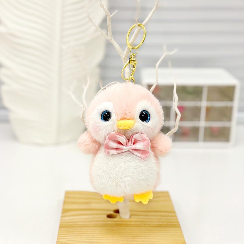 Cute Pendant Animal Backpack Hanging Decoration Key Chain Doll Birthday Gift