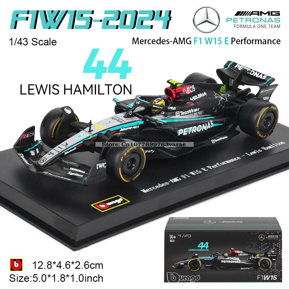 Bburago 1:43 Mercedes-AMG Petronas F1 Equipo W15 2024 # 44 Hamilton # 63 George Russell coche de aleación modelo fundido a presi