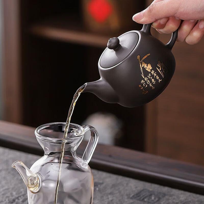 Qianyu Zisha Clay Gongfu Teapot