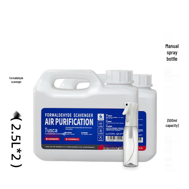 

Milintuska Formaldehyde Remover