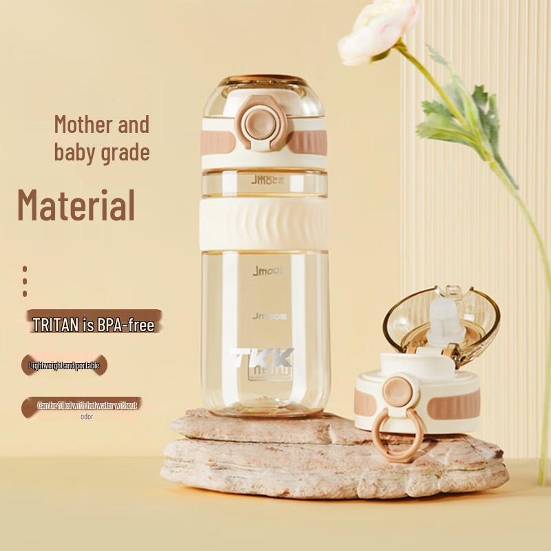 TKK 500mL Portable Pop-Up Water Bottle