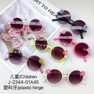 Óculos de sol infantis com armação de PC, pequena flor, fofos, para meninas, óculos de sol anti-ultravioleta, para meninos