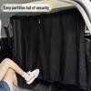 Retractable Front & Rear Car Sunshade Privacy Curtain