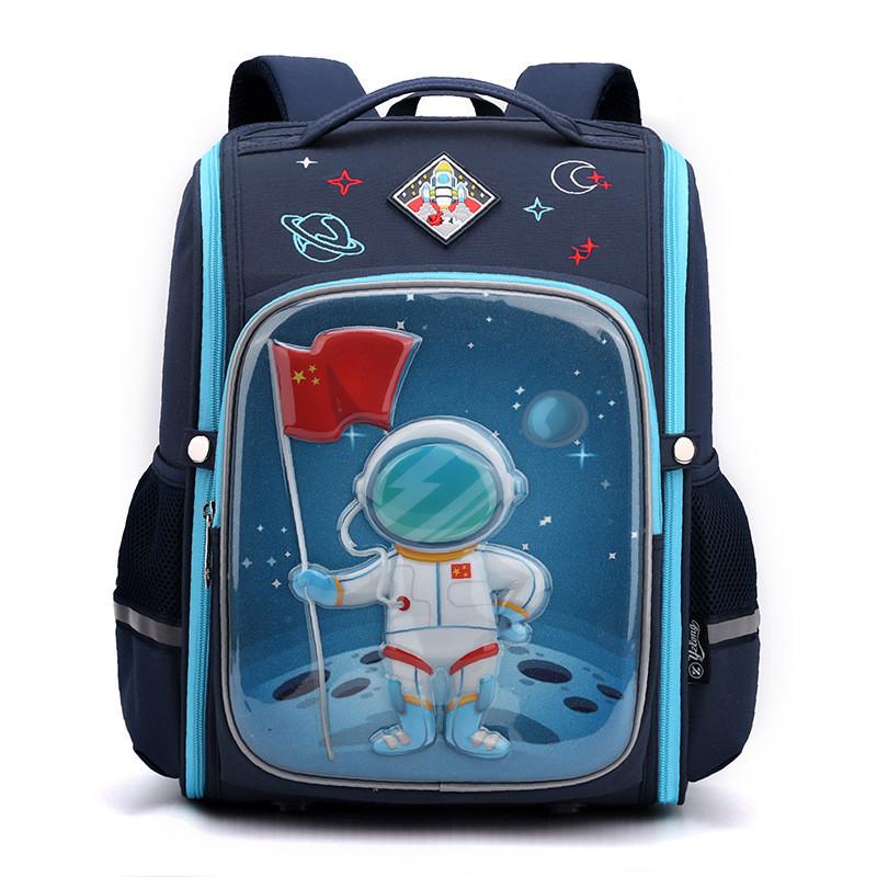 Large Capacity Children's School Bag For 1st-3rd Grade Unisex Animal Pattern Comfortable Shoulder Straps