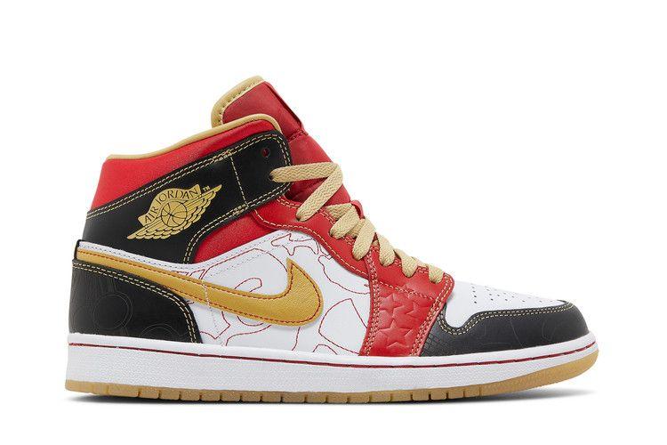 Air Jordan 1 Mid SE GC 'XQ 2022'