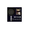 KIPROSTAR Commercial Aluminum Frying Pan, Large, 30cm, with Non-stick Coating, for Gas Stoves Only.