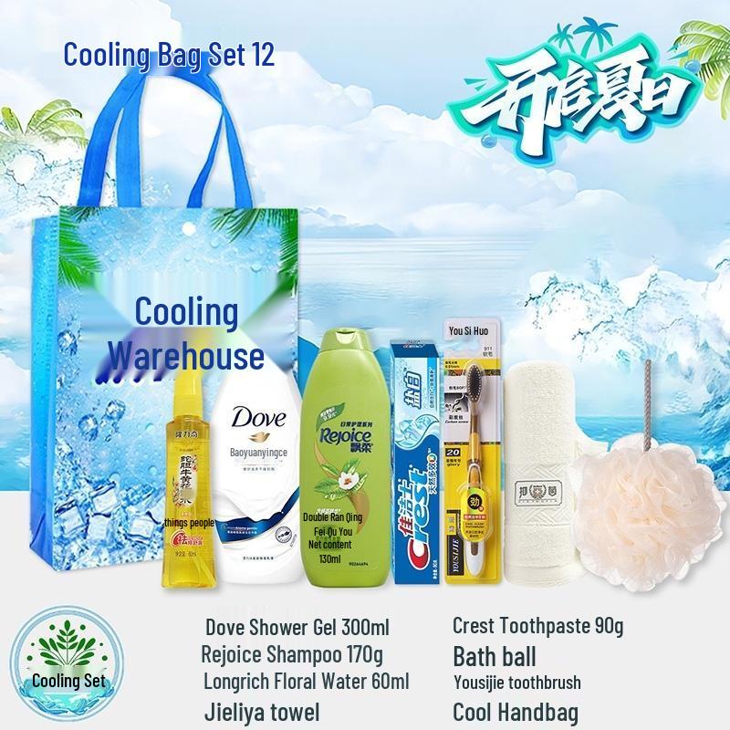 HANDUNYOU Summer Cooling Gift Package