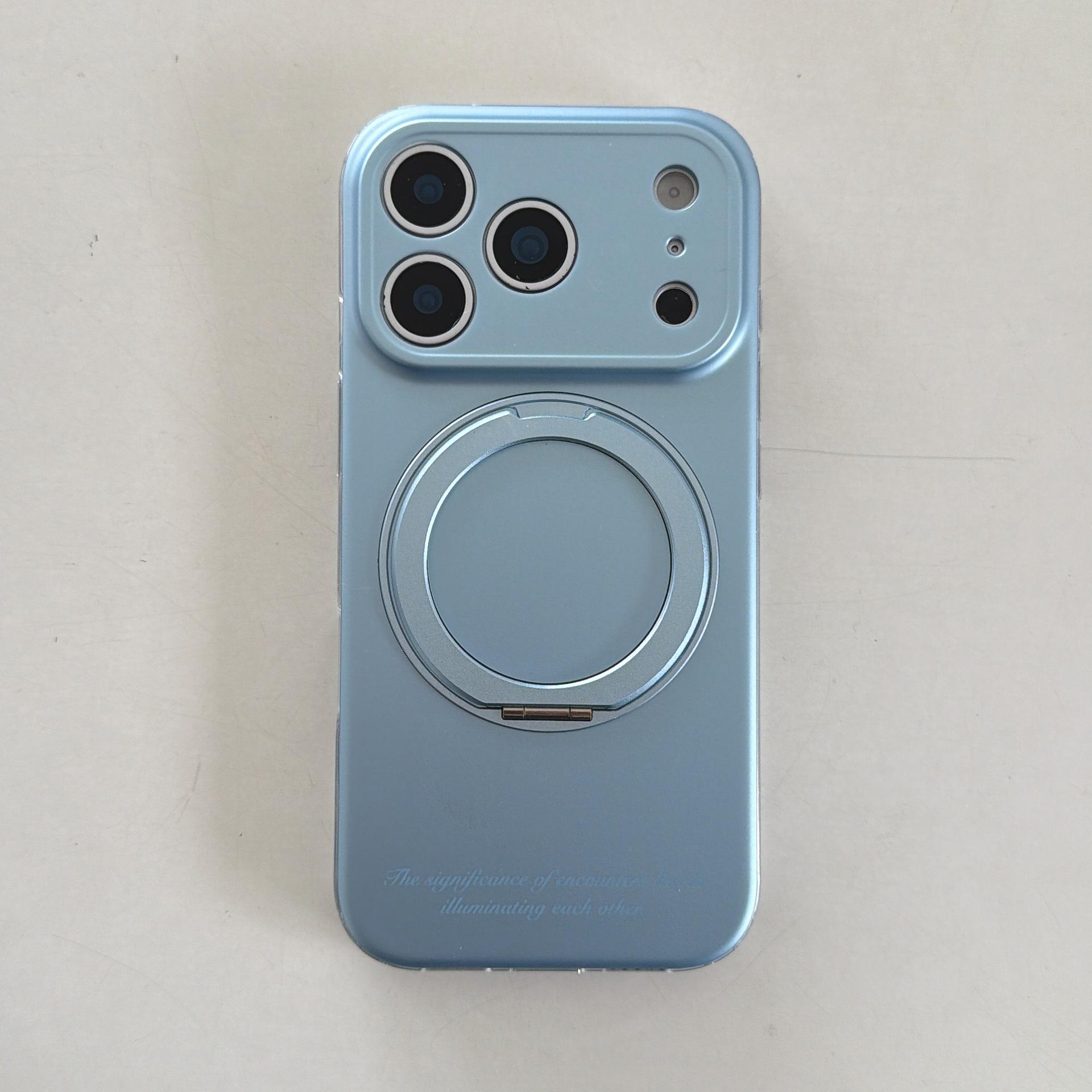 

Minimalist Frosted 360° Rotating Stand Case for iPhone 17/16 Pro Max iPhone 15 Pro