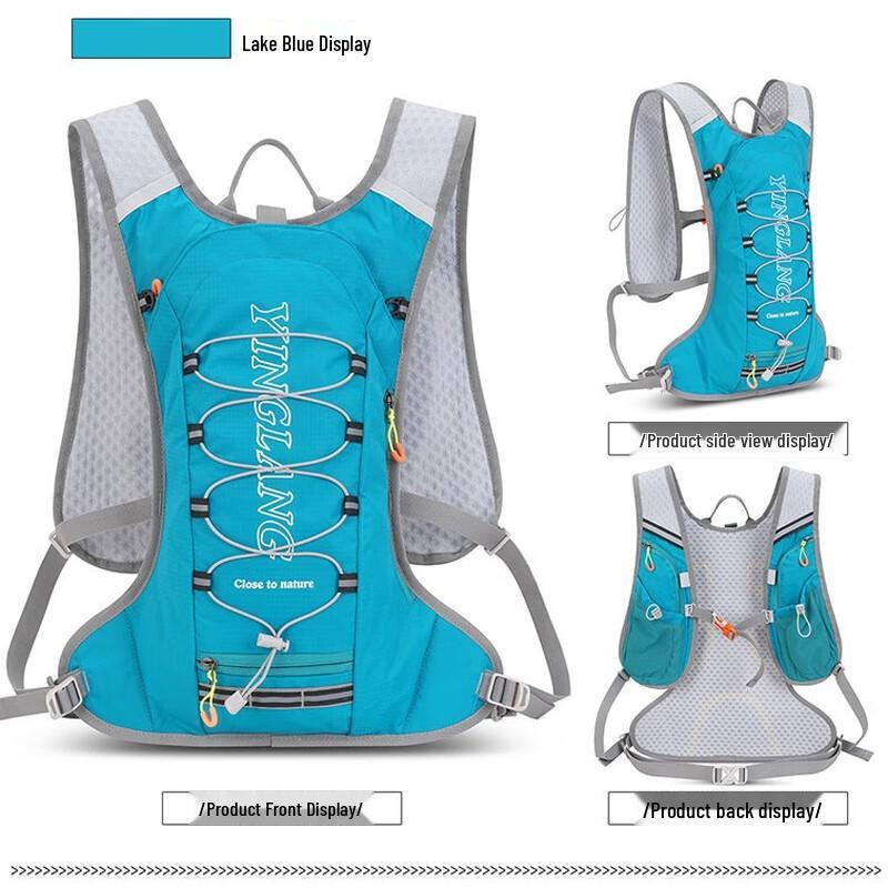Hufeng Outdoor Cycling Hydration Backpack