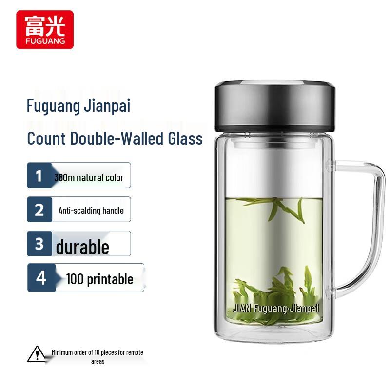 

FUGUANG Jianpai Earl Double-Layer Glass Office Cup