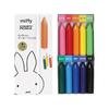 Miffy colored pencil coupie pencil 10 colors MF861