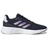 adidas Start Your Run Legend Ink Violet Fusion Women Sneakers Blue Matte-Silver HP5675