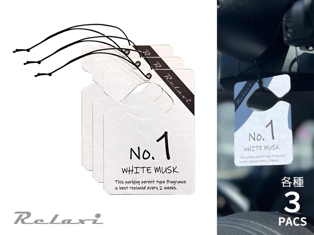Relaxi Car Hanging with Mirror Hook (Flexible Band) 3 Pack Car Car , Parking Permit