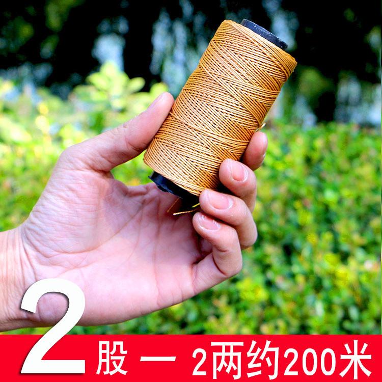 

Разноцветная Нейлоновая Нить для Воздушного Змея, Стропа для Взрослых и Детей, Оптовая Продажа, Плетеная Катушка, Из Вэйфана StyleB