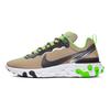 Nike Sneakers React Element 55 Verde Lime CQ4600-201