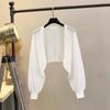 Lantern Sleeve Ice Silk Knitted Cardigan for Women Summer Thin Loose Fit Outerwear with Slip DressSun Protection Cover-Up