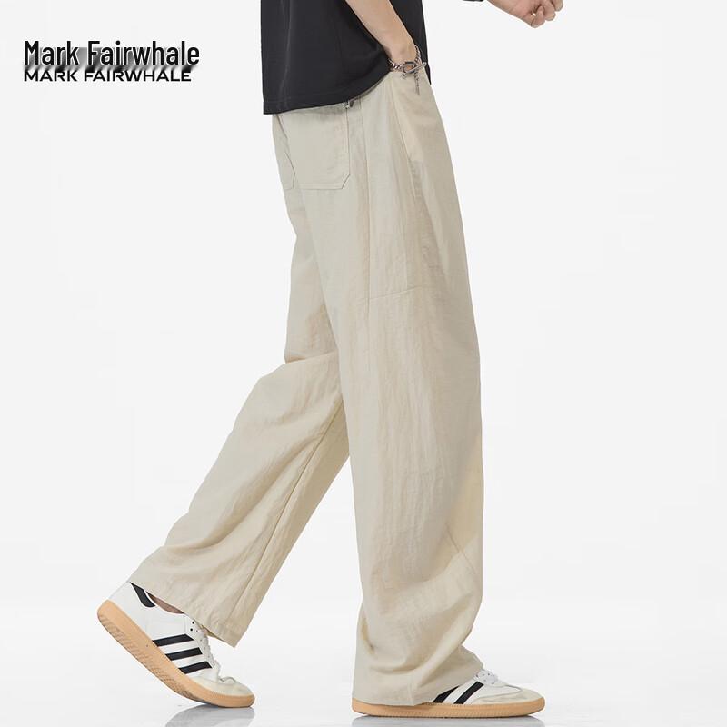 Mark Fairwhale Men's Lyocell Blend Cooling Straight-Leg Casual Pants