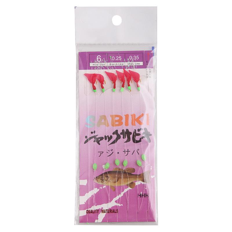 Yin Ci Lang Bionic Fish Skin String Hook Rig - Night Glow Lure for Fly or Sea Rod Fishing.