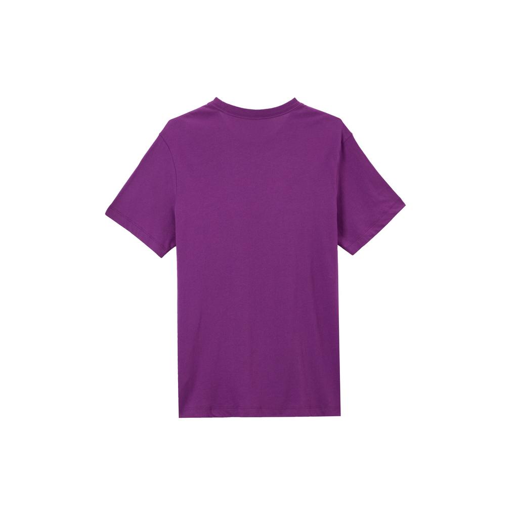 Nike Sportswear Club Weiche Baumwolle Einfarbig Rundhals Lässig Kurzarm Atmungsaktives T-Shirt Herren T-Shirts Tech-Purple AR4999-504