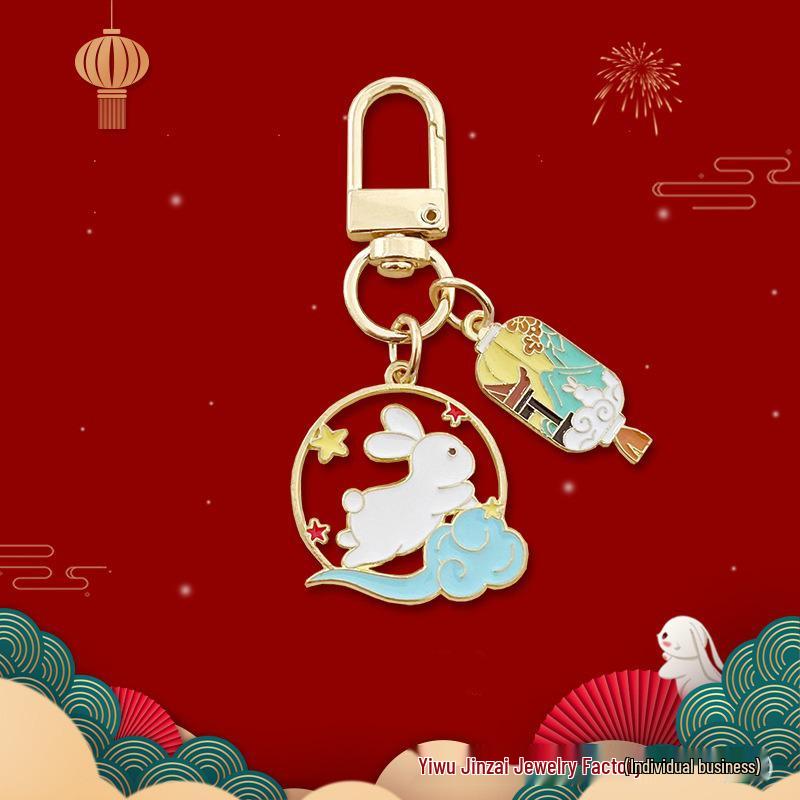 Mid-Autumn Festival Jade Rabbit Mooncake Keychain & Chang'e Pendant Gift Set